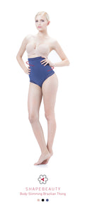 Shapebeauty Body Slimming Brazilian Thong